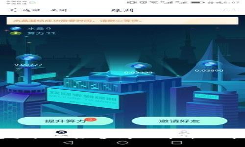 TP钱包手机不兼容问题解析及解决方案