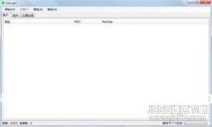 数字钱包余额管理的终极指南：如何确保余额不