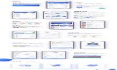 未来金融的先锋：全面解析数字钱包Ledger及其应