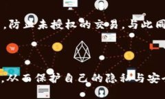    如何不显示钱包里的钱数字  /  guanjianci  钱包