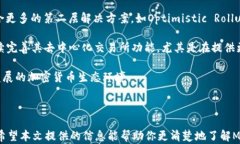 biao tiMetaMask与TP钱包：全方位对比与应用解析/b